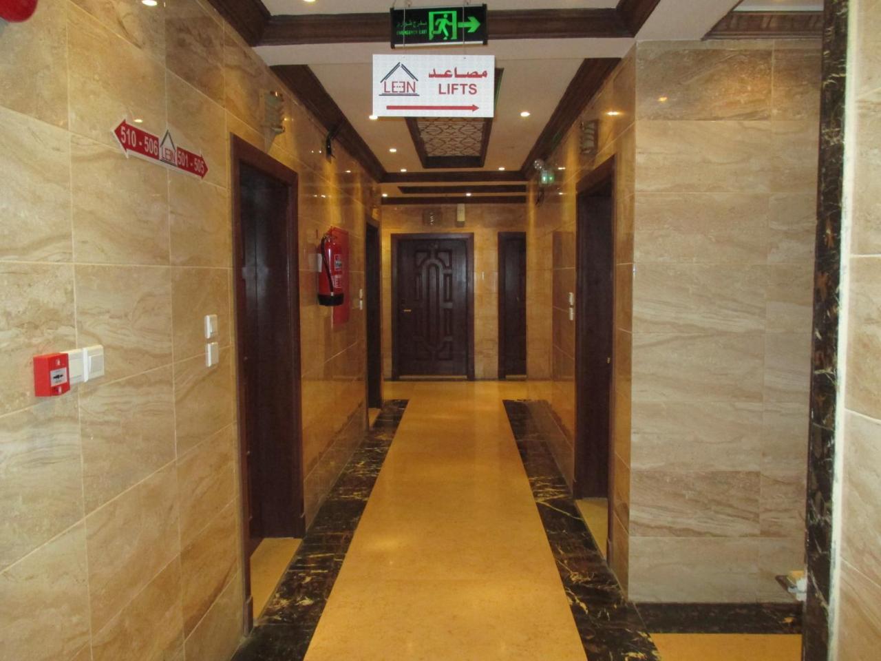 Leen Serviced Apartments Jeddah Exterior foto